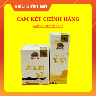 An dược sơn mẫu mới ❤️ ❤️ xóa mụn, giảm thâm, sẹo rỗ an dược sơn
