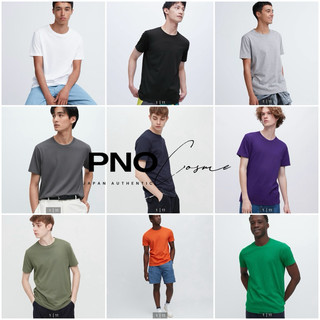 Uniq/lo - Áo thun nam cổ tròn dòng Dry ( tag Nhật )