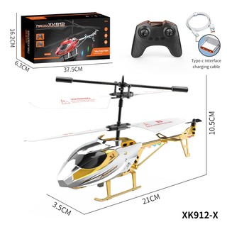 Máy bay điều khiển 3.5G, máy bay cảm ứng cho bé yêu TE09, giúp bé tăng cường kỹ năng vận động, khả năng tư duy linh hoạt