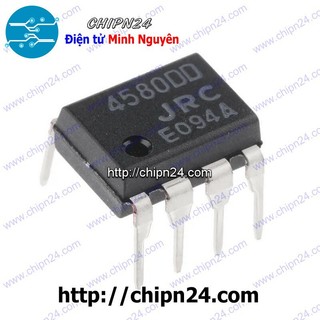[2 con] (dip) ic jrc4580 dip-8 (njm4580d jrc4580d jrc 4580d 4580)