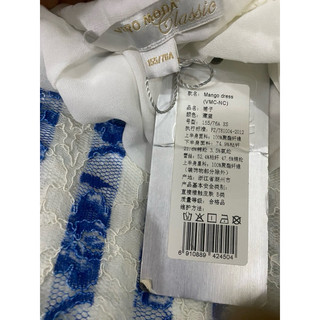đầm(vero..QC)lỗi y hình