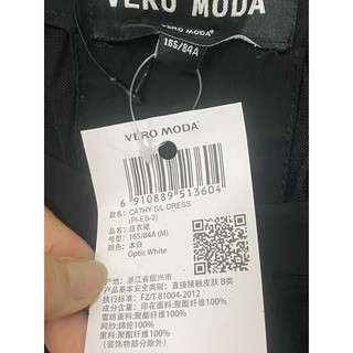 đầm(vero..QC)lỗi y hình