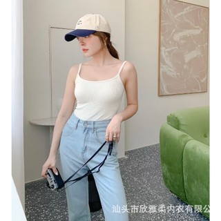 Áo 2 dây bra chất thun tăm có sẵn mút ngực co giãn nhiều tối đa 62kg