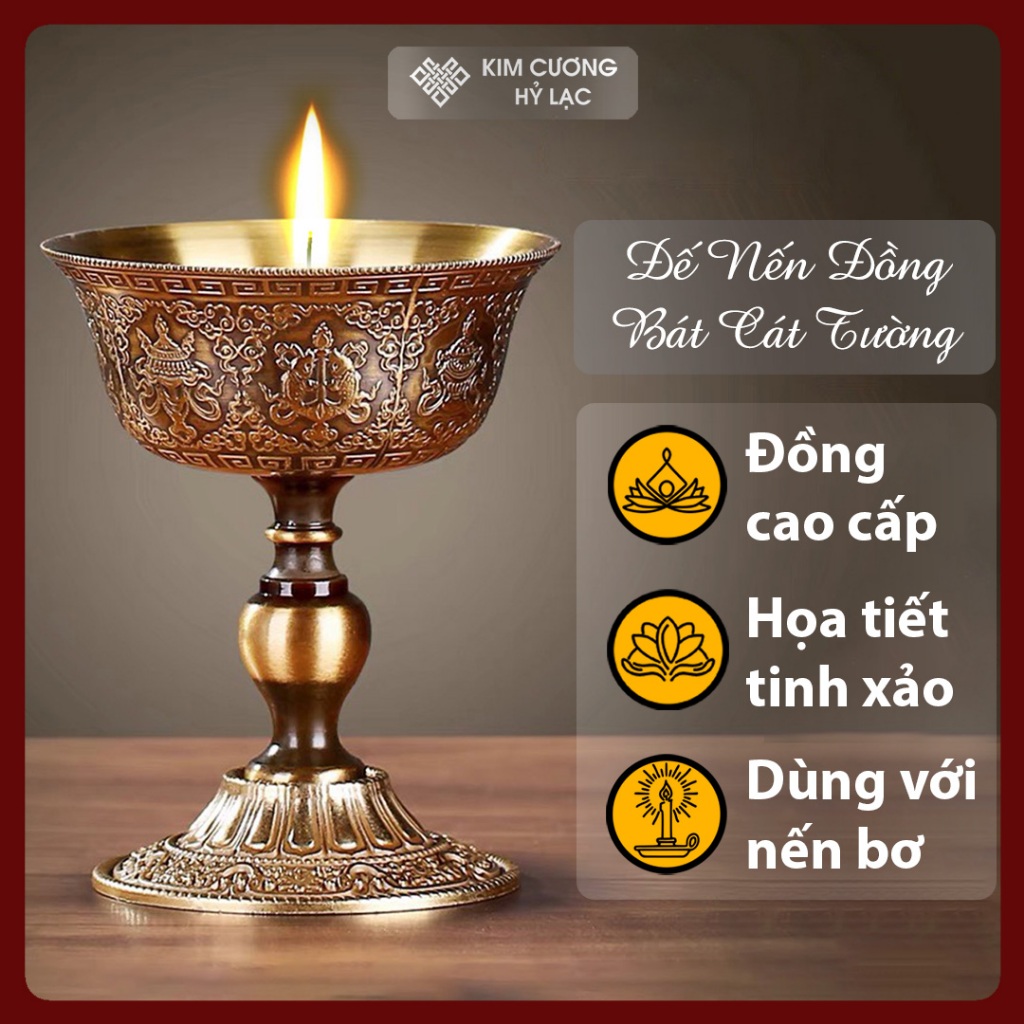 Biểu Tượng Bình An 8,8x7Cm