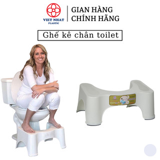 Ghế kê chân toilet bồn cầu 2136 dễ dàng và thoải mái chống táo bón - Việt Nhật Plastic HN