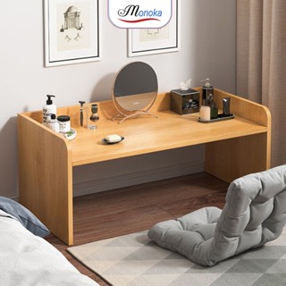 Bàn học ngồi bệt, Bàn làm việc đa năng gỗ mdf cao cấp - GA15