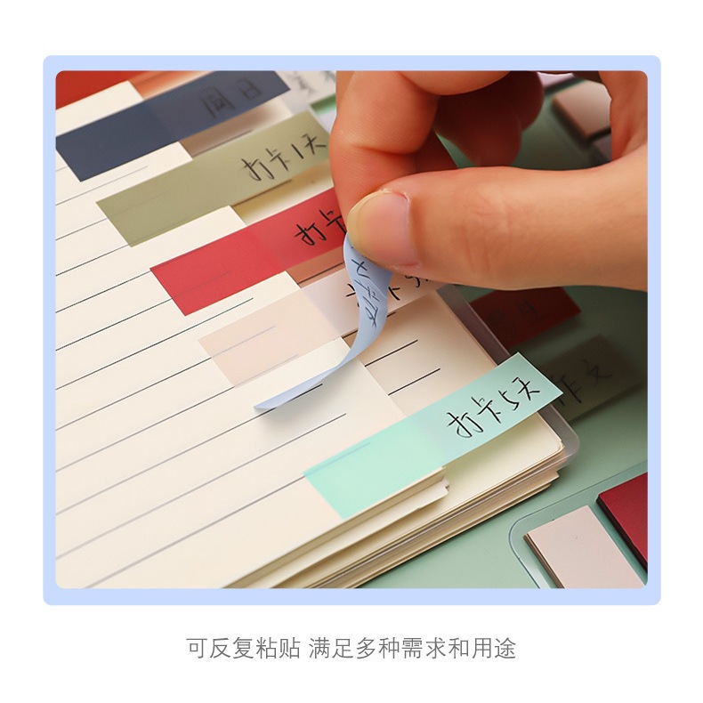 Giấy note đánh dấu sách dễ thương giấy dán ghi chú đánh dấu trang sách văn phòng phẩm phong cách Hàn Quốc GN02