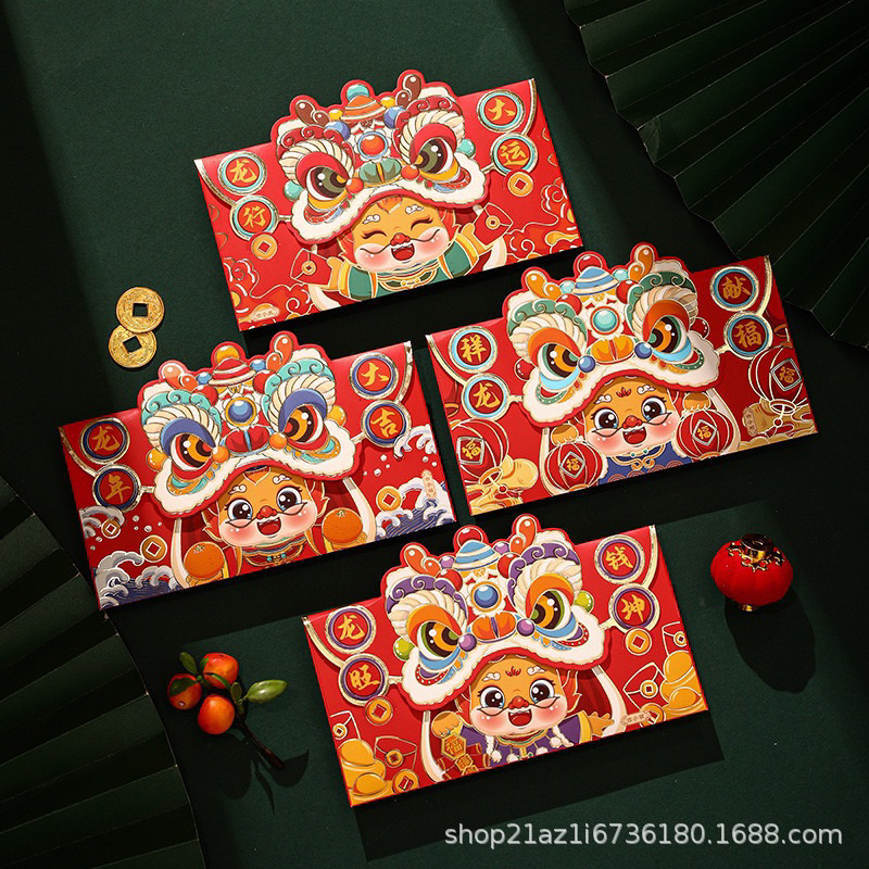 Set 4 bao lì xì sang chảnh hình giồng 2024