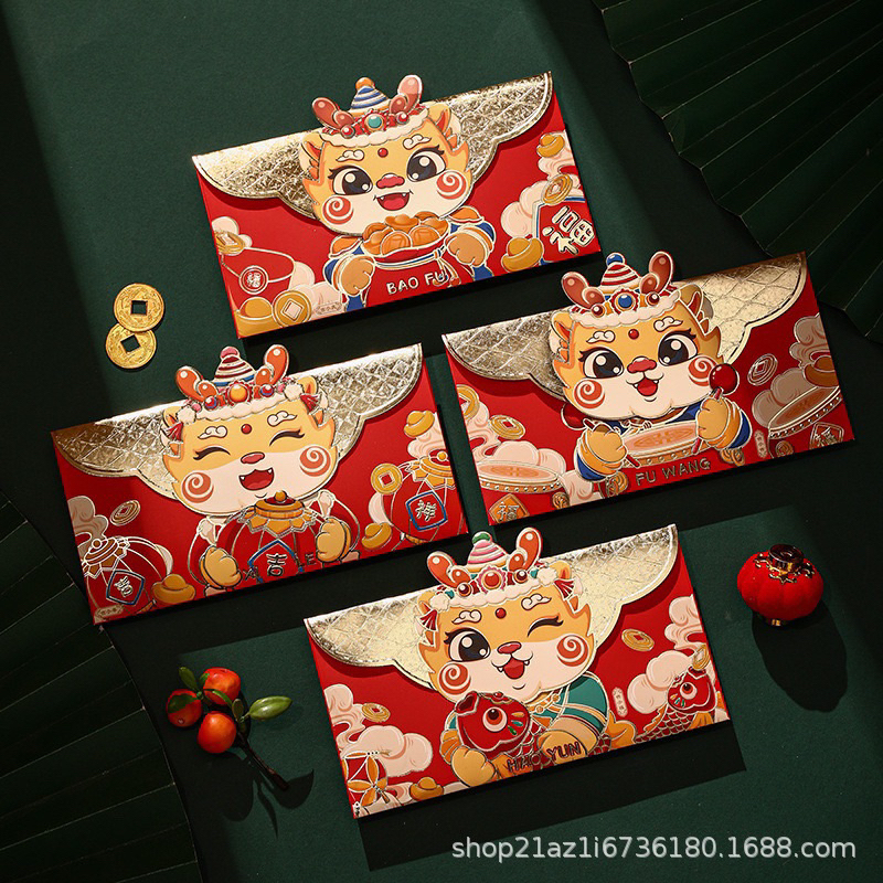 Set 4 bao lì xì sang chảnh hình giồng 2024