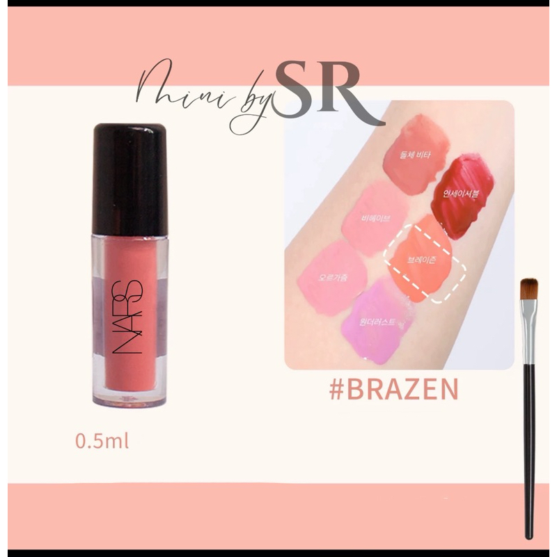 MÁ HỒNG DẠNG KEM N.ARS AFTERGLOW LIQUID BLUSH ORGASM - BEHAVE - DOLCE VITA mẫu thử mini 0.8ml