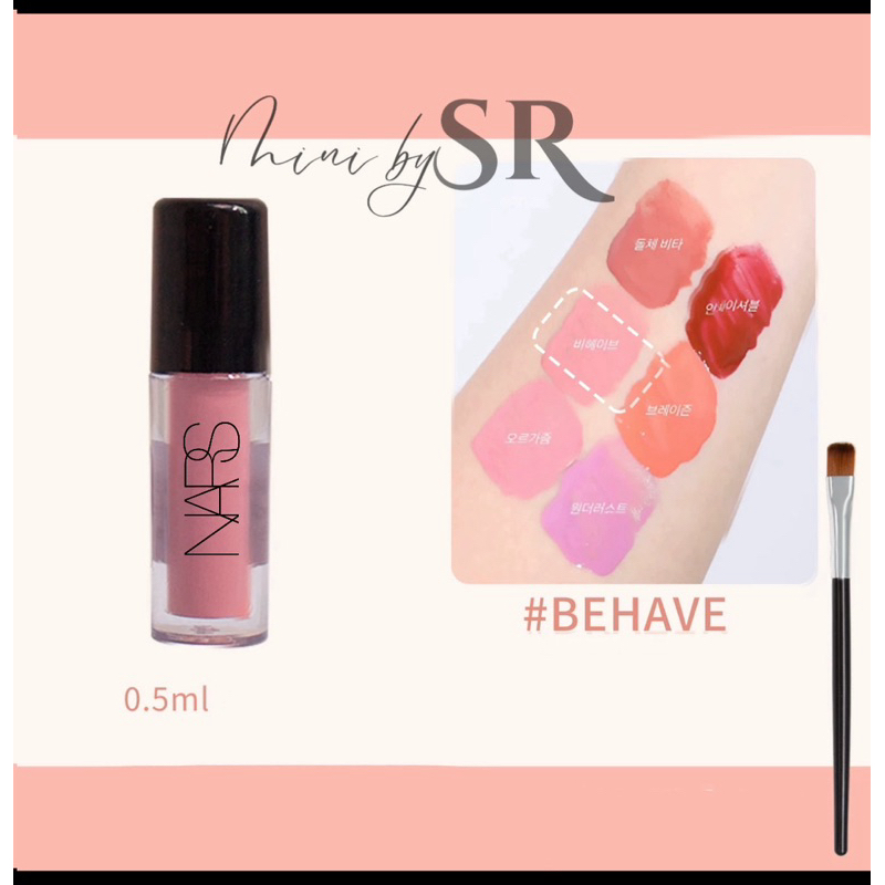 MÁ HỒNG DẠNG KEM N.ARS AFTERGLOW LIQUID BLUSH ORGASM - BEHAVE - DOLCE VITA mẫu thử mini 0.8ml