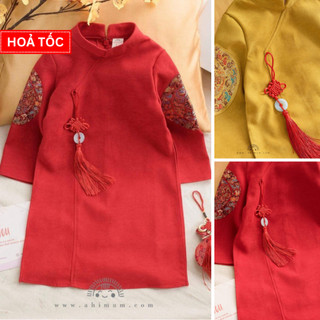 Áo dài cách tân hình tròn thêu 2 bên tay bé trai từ 9 - 37 kg xẻ tà, áo dài tết cho bé họa tiết cách điệu 2 màu đỏ, vàng
