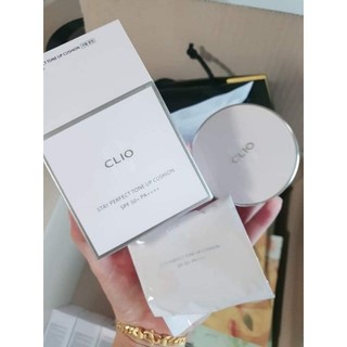Cushion Clio Tone up