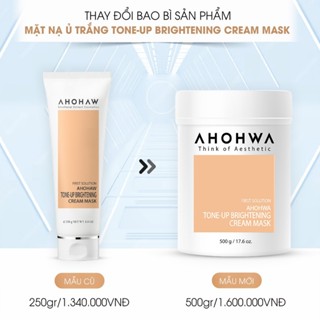 Mặt nạ ủ trắng dạng kem Ahohaw First Solution chính hãng