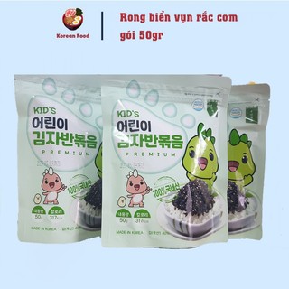 Rong biển vụn rắc cơm ăn liền, rong biển trộn cơm Hàn Quốc gói 50gr