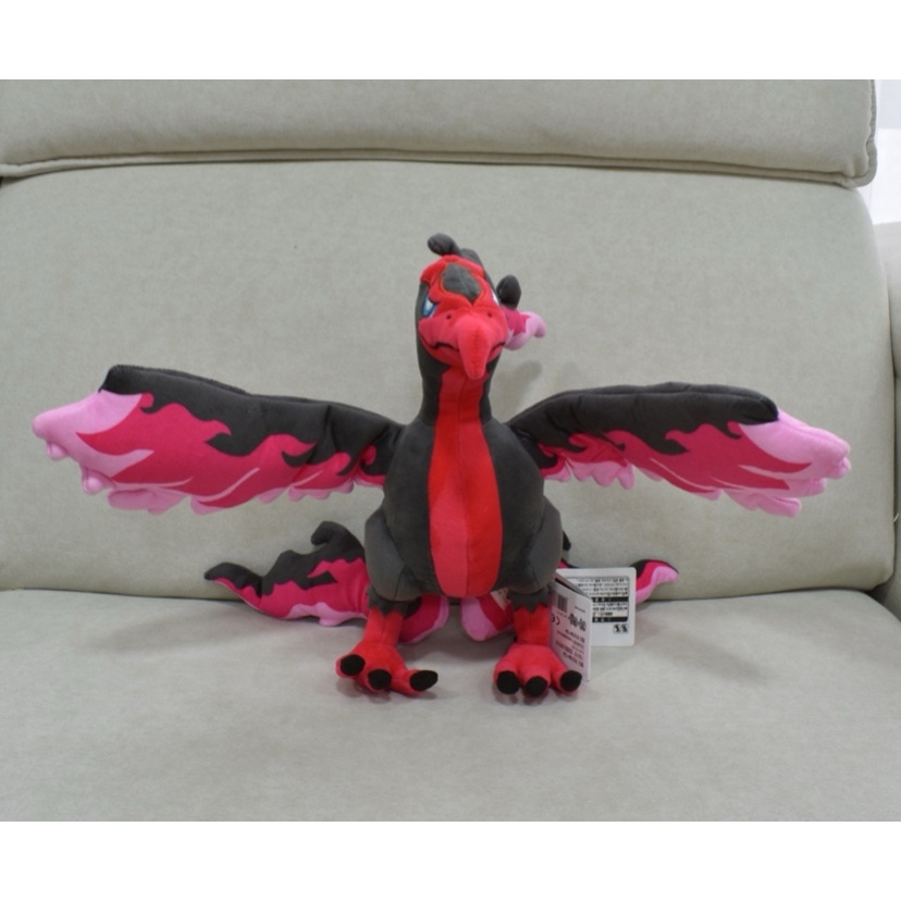 Gấu bông Pokemon huyền thoại gen 9 Calyrex