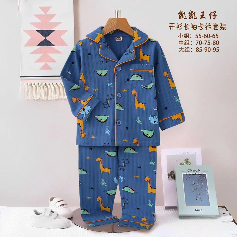 🎉 Bộ pjzama bé trai, thu đông hình ngộ nghĩnh . hàng kaikai quảng châu🪆