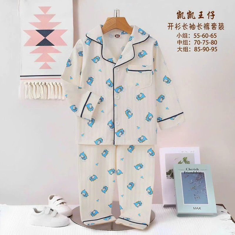 🎉 Bộ pjzama bé trai, thu đông hình ngộ nghĩnh . hàng kaikai quảng châu🪆