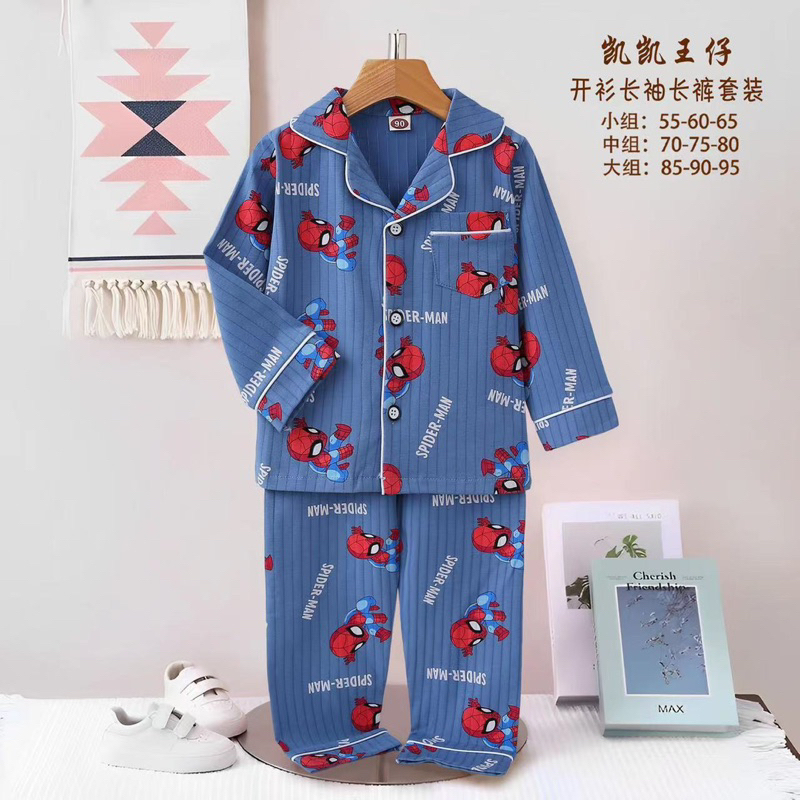 🎉 Bộ pjzama bé trai, thu đông hình ngộ nghĩnh . hàng kaikai quảng châu🪆