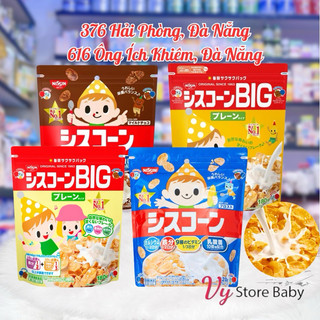 Ngũ Cốc dinh dưỡng Nissin cho bé ăn dặm (Nhật Bản) Date mới nhất