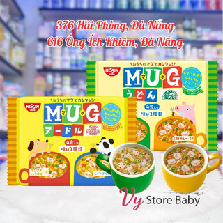 Mỳ Mug NISSIN Cho bé từ 7 tháng tuổi ( date mới nhất )