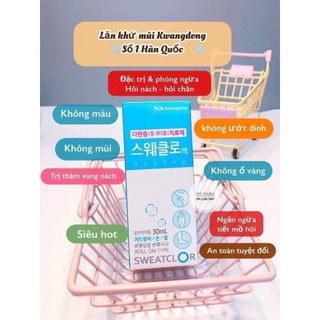 Lăn khử mùi KWANGDONG 30ml