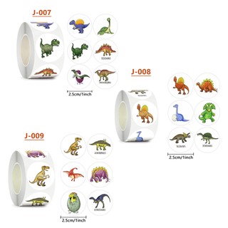Cuộn 500 tem Sticker Hình khủng long dễ thương cho bé - 2.5cm