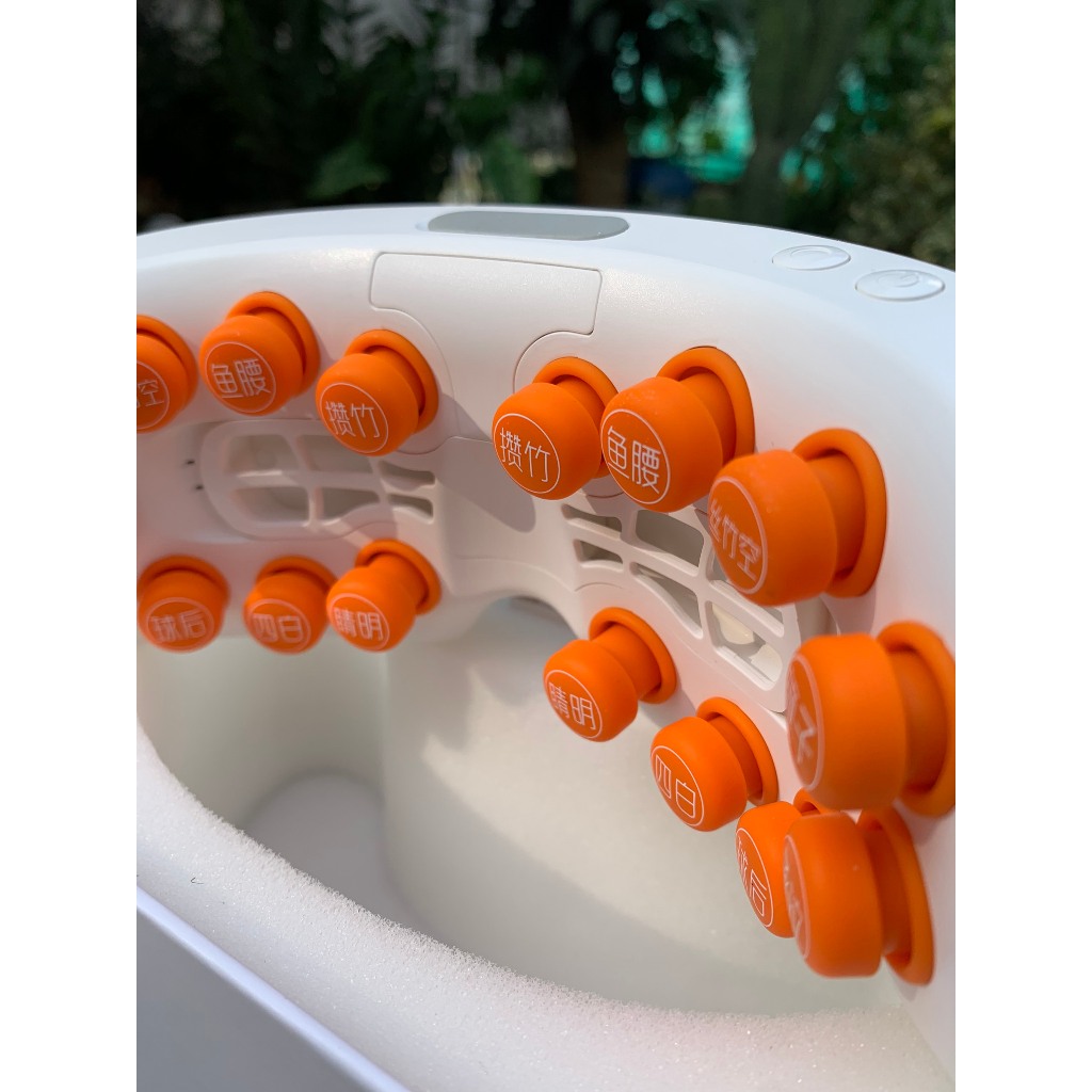 Máy massage mắt Q7 mát xa huyệt, xông hơi dưỡng ẩm mắt với massgae 16 huyệt