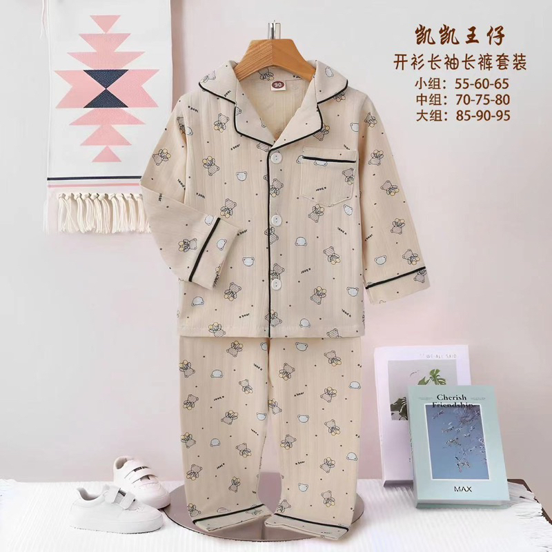 🎉 Bộ pjzama bé trai, thu đông hình ngộ nghĩnh . hàng kaikai quảng châu🪆