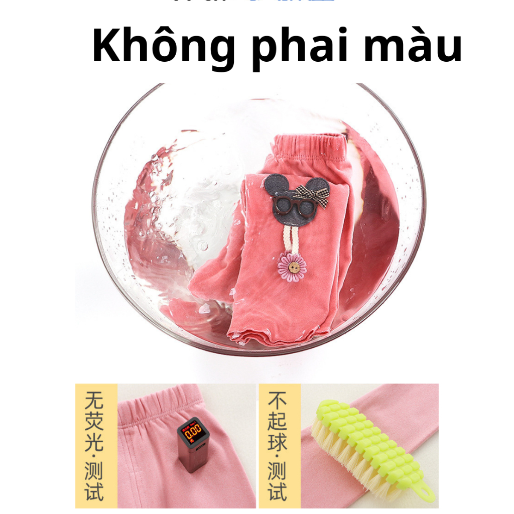 Quần legging trẻ em mùa thu đông mới phong cách Hàn Quốc quần co giãn cho bé gái hoạt hình, mặc ngoài mỏng quần trẻ em