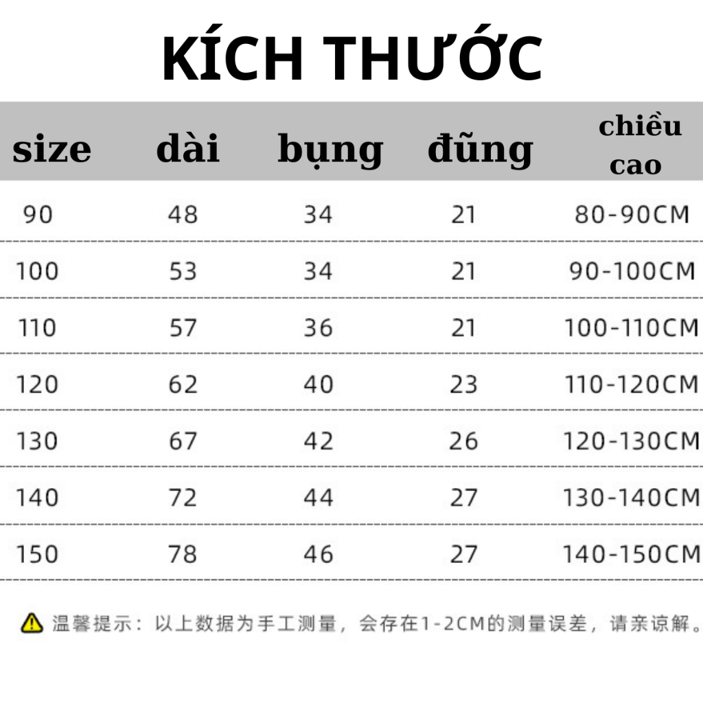 Quần legging trẻ em mùa thu đông mới phong cách Hàn Quốc quần co giãn cho bé gái hoạt hình, mặc ngoài mỏng quần trẻ em