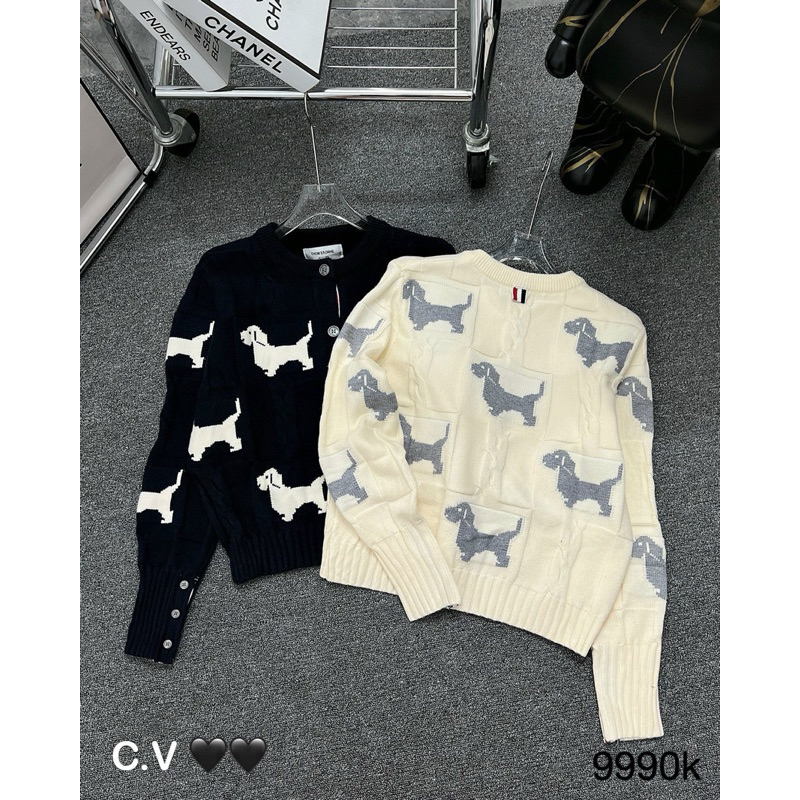 Cadigan Thom hot hit