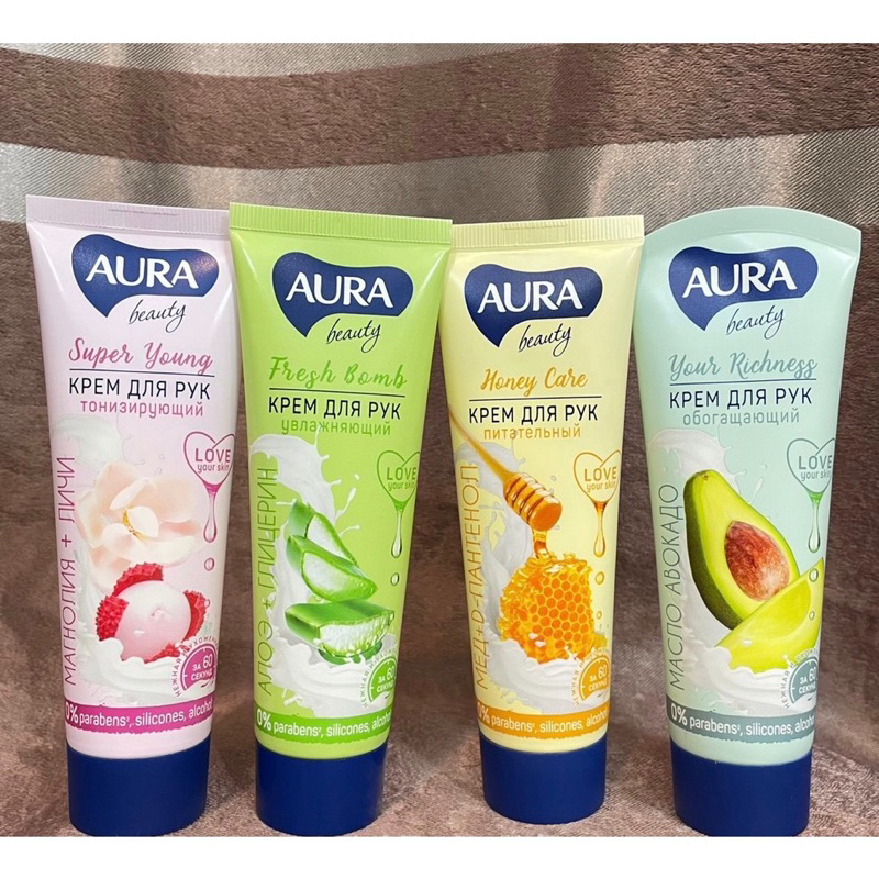 Kem Dưỡng Da Tay Aura  75ml - Dưỡng Da Tay Mềm Mại, Chống Nhăn, Chống Nẻ