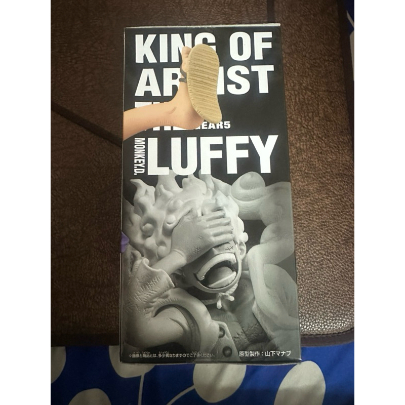 Mô hình One Piece King of Artist Monkey D. Luffy