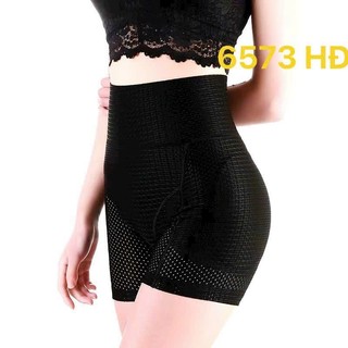 Quần độn mông và hông mặc váy body nâng mông gen bụng thông hơi 6514