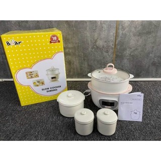 Nồi chưng yến, hầm, nấu cháo 1,6L hẹn giờ BEAR (2 thố sứ tiện lợi)