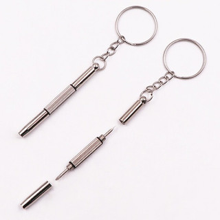 Vít mini, tua vít mini sửa chữa mắt kính, đồng hồ, điện thoại, vít mini 3 trong 1