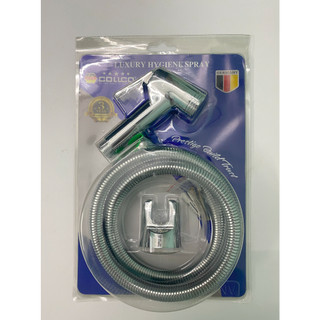 Bộ xịt vệ sinh Dolson, Colloc inox bóng 304, nhựa kem: không rỉ, dây sen 3 lớp chống xoắn, chịu nhiệt, đầu xịt mạ crom