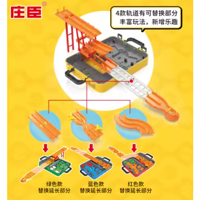 Pokemon Đồ Chơi lắp ráp  3 trong 1 bàn chiến đấu Pikachu / Squirtle / Charmander / Bulbasaur