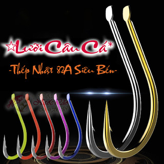 30 Lưỡi Câu Nhật ★ Siêu Sắc Bén ➤ THÉP CARBON 82A R483 - Siêu Cứng, Siêu chắc, Siêu bén - Giá Rẻ