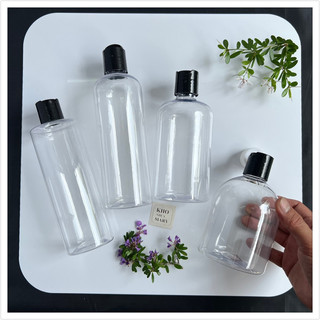 Chai nhựa trong suốt 500ml / 1000ml nắp nhấn press - chai pet nửa lít / 1 lít nắp đen / trắng chiết mỹ phẩm