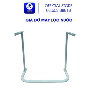Giá đỡ dành cho máy lọc nước để gầm không vỏ tủ