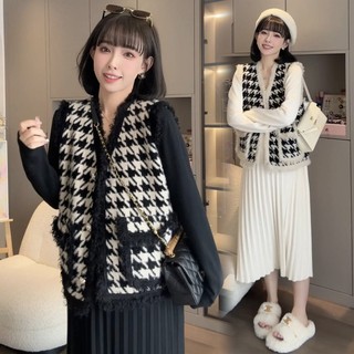 Set áo len gile và váy len cúc bầu sav105