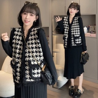 Set Áo Len Gile Và Váy Len Cúc Bầu SAV105
