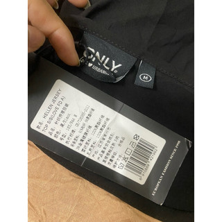 áo(vero,moda...QC)lỗi y hình