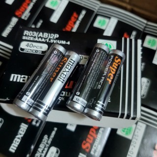 Hộp 40 viên pin tiểu nhỏ Maxell AAA hàng xịn