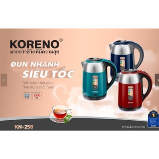 Ấm siêu tốc - ấm đun nước - ấm điện