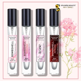 BST LUXURY - Auth US | Trải Nghiệm 10ml | Xịt Thơm Nước Hoa Toàn Thân Victoria's Secret - Bombshell Seduction | Tease