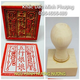 Ấn ngũ hành nương nương