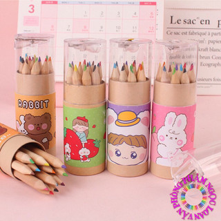 Hộp 12 bút chì màu cho bé_ đồ dùng học sinh giá rẻ - sỉ lẻ